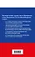 Общевоинские уставы Вооруженных сил Российской Федерации с Уставом военной полиции. Тексты с изм. и доп. на 2026 год — 3134851 — 2