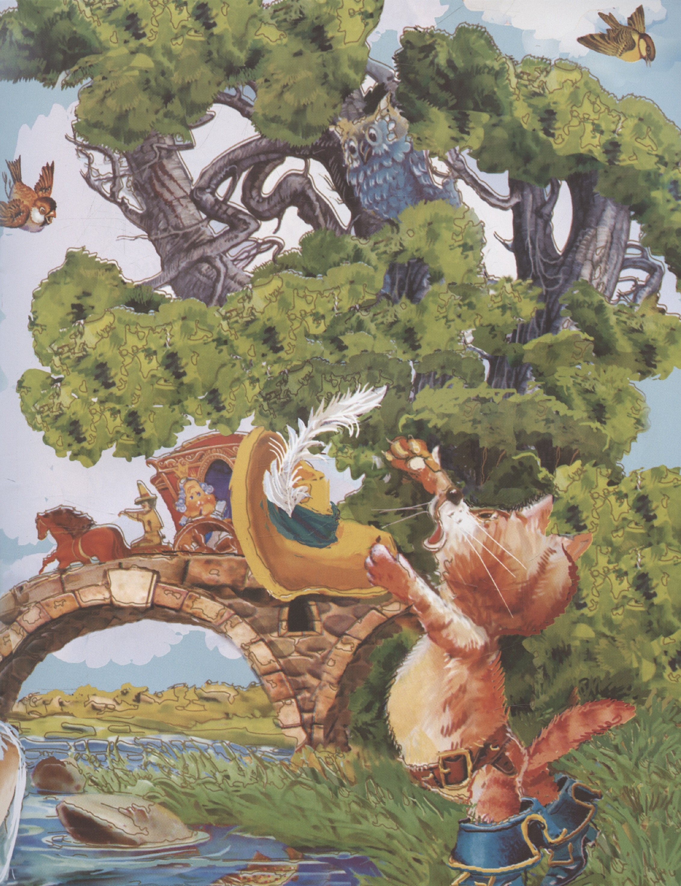 Изображение бумажной книги