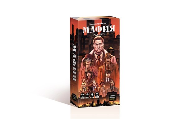 Настольная игра «Мафия Рэд Сити», Cosmodrome Games 3142336 — 1