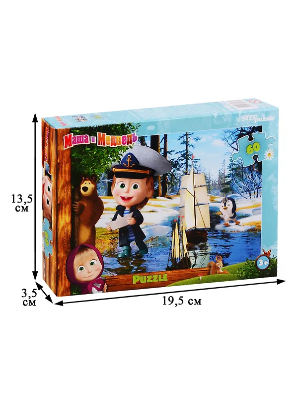 Пазл Маша и Медведь - 2 Step puzzle 60 эл 2782458 — 2
