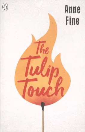 The Tulip Touch — 2682658 — 1