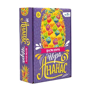 Настольная игра ORIGAMI/Оригами Ананас 05676