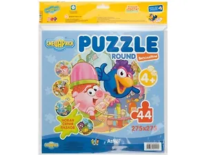 Аудиокнига. Контроль, читает А.Андриенко