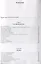 Давид Бурлюк в Америке Материалы к биографии (2 изд.)  (супер) Евдаев — 2644253 — 2