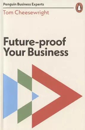 Future-Proof Your Business — 2826534 — 1