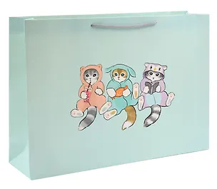 Пакет А3 32*45*11,5 "Коты в кигуруми. Basic" дет., бум.мат.ламинат, горизонт. 3044079