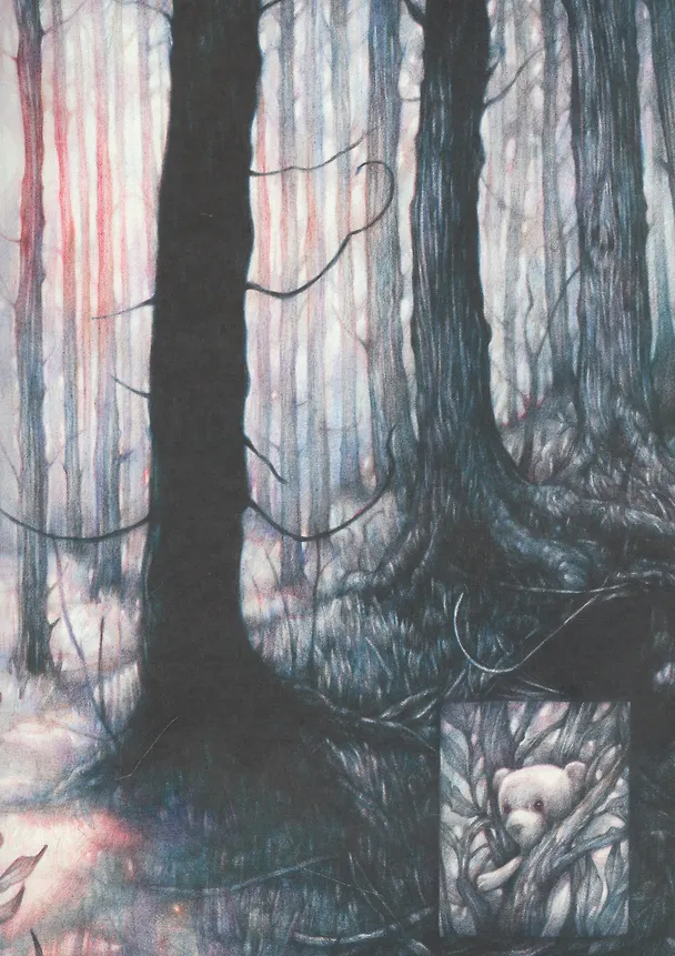 Книга Тревожные дневники (Себастьен Перез, Марко Мазони) — 3