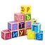 Кубики, ALATOYS, Азбука деревянные окрашенные 15 шт. — 331596 — 3