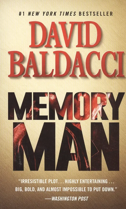 Книга Memory Man (Дэвид Бальдаччи) — 1