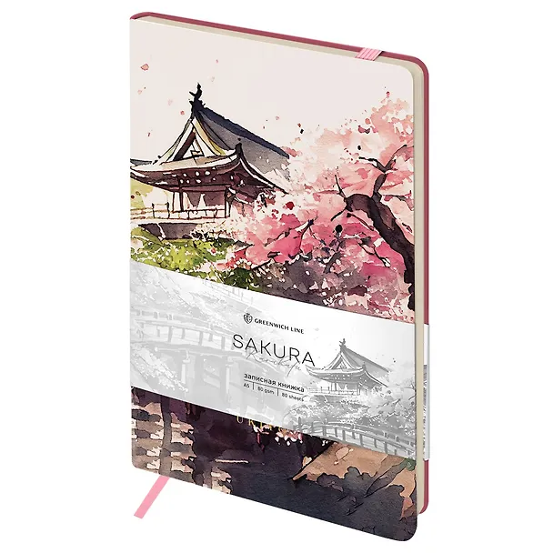 Книга для записей А5 80л лин. "Sakura. Karahafu" кожзам, с резинкой, тиснение фольгой 3103403 — 11