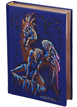 Книга ИНТЕРЕЙД Лермонтов Исповедь (Михаил Лермонтов)