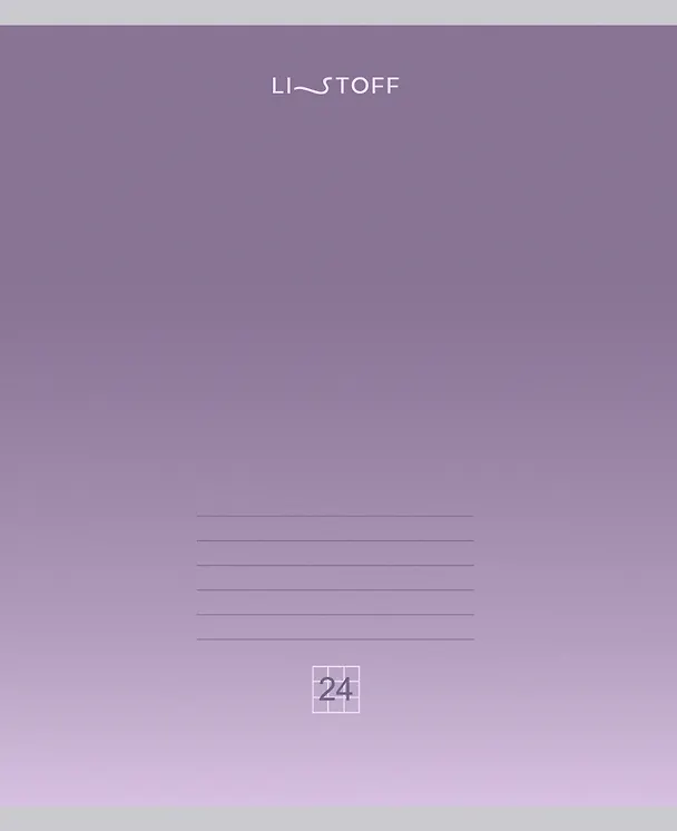 Тетрадь в клетку Listoff «Эбру» в ассортименте, 24 листа 3149212 — 3