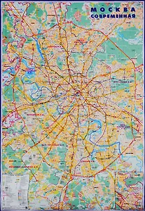 Настенная карта Москвы Москва современная (2019) 0,70х1,00 м. (+станции и линии метро и МЦК)