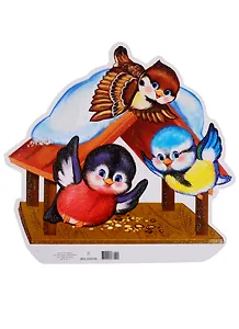 Мини-плакат "Кормушка"