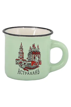 Кружка маленькая зеленая Астрахань (фарфор) (065-9-82) 3133918