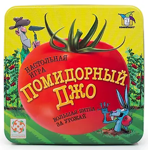 Настольная игра "Помидорный Джо"