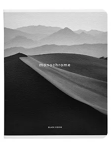 Тетрадь 48л кл. "Dune", горизонт, карт.обл., ламинация, скрепка