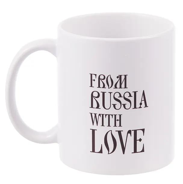 Кружка From Russia with love Кот в кокошнике (керамика) (330мл) (К2025-137) 3123007 — 3