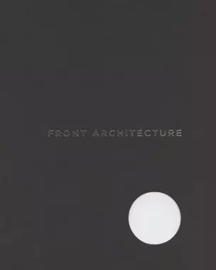 Front Architecture — 2955855 — 1