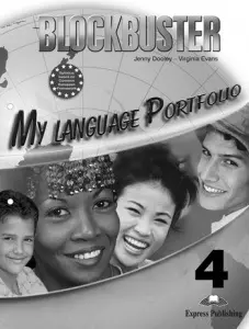 Blockbuster 4. My Language Portfolio. Intermediate. Языковой портфель — 2529850 — 1