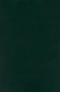 Тетрадь в клетку Academy Style, А4, 80 листов, в ассортименте