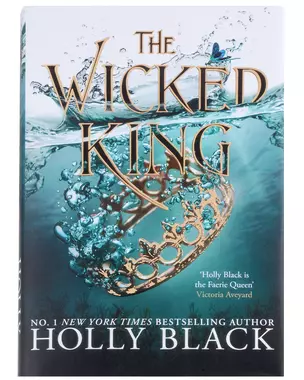 The Wicked King (The Folk of the Air #2) — 3022206 — 1