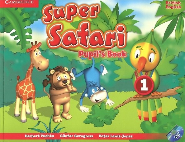 Книга Super Safari Level 1. Pupils Book (+DVD) (Гюнтер Гернгросс, H. Puchta, Питер Льюис-Джонс) — 1