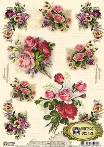 Декупажная карта Старинные букеты (S-071) (упаковка)