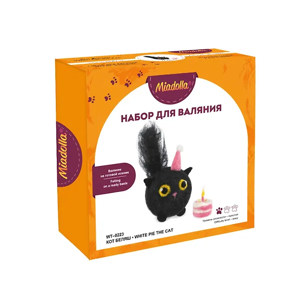 Набор для валяния "Miadolla" "Кот Беляш" (WT-0223) 3148979 — 1