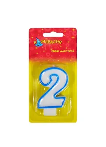 Свеча в торт цифра 2 (403512)