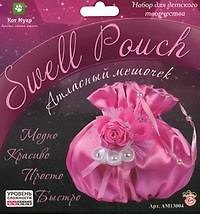 Набор для детск. творчества Атласный мешочек Розовый (АМ13004) (Swell Pouch) (6+) (коробка) 2335205 — 1
