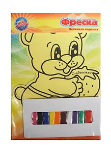 Набор для творч. Фреска Сладкоежка (179862) (10цв песка х 5гр.+стек) (упаковка)