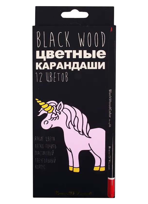 Карандаши цветные Bruno Visconti, BlackwoodColor, 12 цветов, в ассортименте 257514 — 2