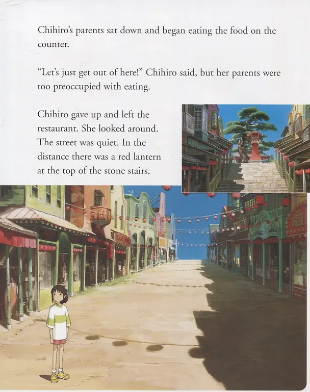 Книга Spirited Away. Picture Book (Hayao Miyazaki) — 6