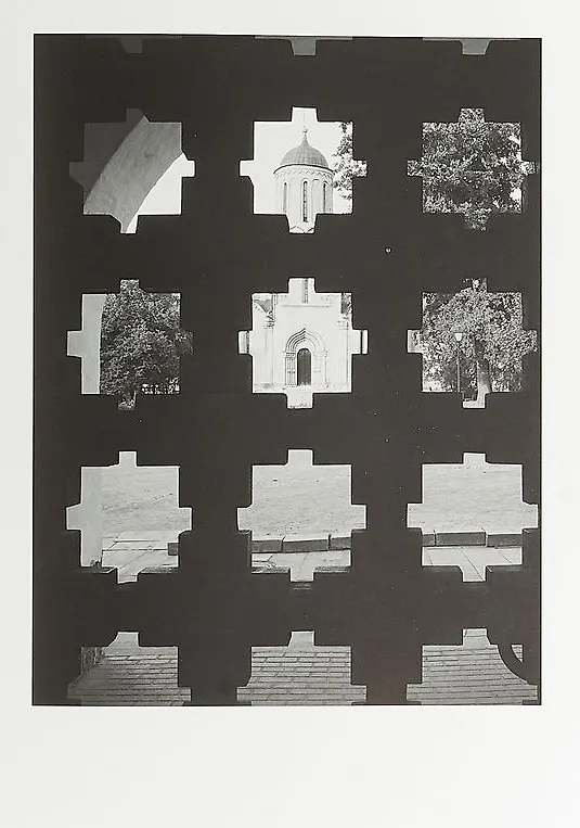 Книга Архитектурный ансамбль Спасо-Андроникова монастыря / Architectural ensemble of the Savior-St. Andronicus monastery () — 5