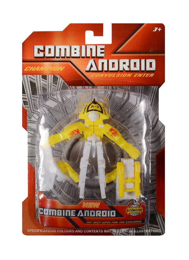 Робот-трансформер «Combine Android», жёлто-серый 2494122 — 1