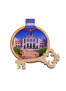 ГС Магнит Калуга Круг Достопримечательности города вид 2 (дерево с зеркальной деталью) (7,5см)