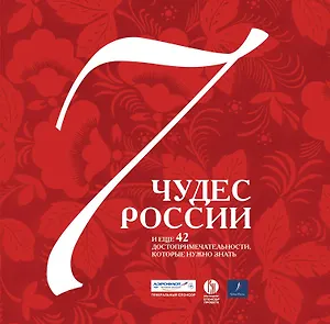 Какими мы станем после смерти