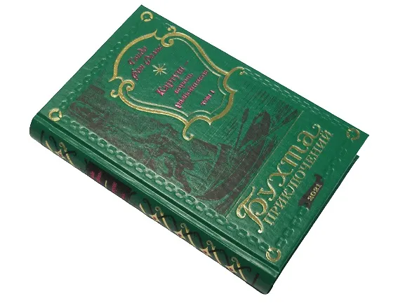 Книга Картуш - король разбойников. Том 1 () — 11