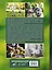 Большая энциклопедия. Настольная книга активного пенсионера. Настоящая жизнь только начинается! — 3029174 — 2