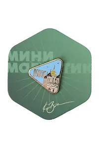 Магнит-мини Кремль 1 (Псков) (пск 101-мини)