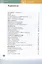 Основы социальной жизни. 6 класс. Учебник (для обучающихся с интеллектуальными нарушениями) — 2982649 — 2