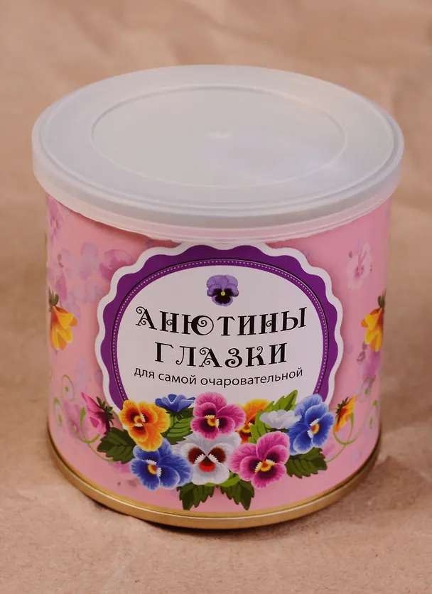 Набор для выращивания, Анютины глазки для самой очаровательной 7,6*7см 2573117 — 2