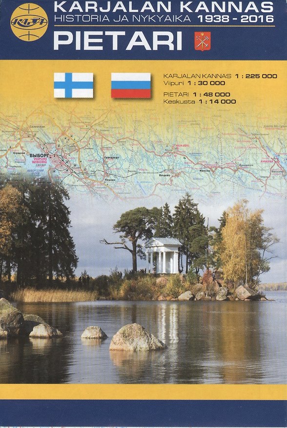 Книга Karjalan kannas, Pietari: Карельский перешеек,Санкт-Петербург(финский русский язык.): Карта (Е. Балашова) — 1