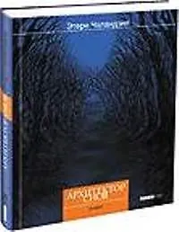 Архитектор снов