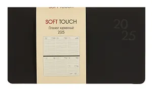 Планинг дат. 2025г. 64л "Soft Touch" черный, карманный, интегр.переплет, иск.кожа, термотиснение, цв.торец, тонир.блок