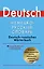 Немецко-русский словарь: около 90 000 слов, словосочетаний и значений слов — 2347184 — 1