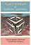 Психотерапия и духовные практики. Подход Запада и Востока к лечебному процессу — 1895904 — 1