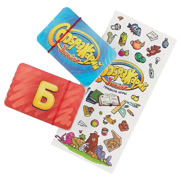 Настольная игра Соображарий Junior, Hobby World 2609939 — 2
