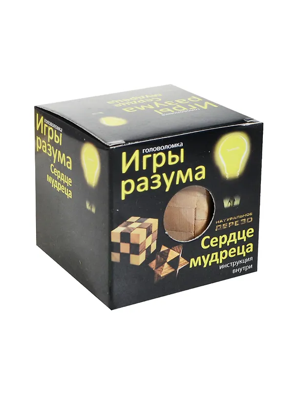 Головоломка Игры разума Сердце мудреца (544514) (дерево) (3+) (коробка) 2434060 — 1